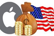 Apple VS USA