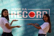 Команда студентов телецентра ХНУРЭ в Святогорске